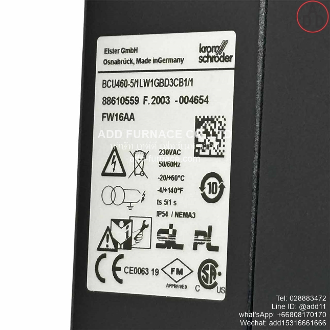 BCU460-5/1LW1GBD3CB1/1 (4)